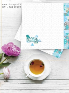 کتاب سالنامه 98 نوبت دهی خشتی
