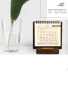 تقویم رومیزی 98 پایه چوبی کوچک - کد 9540
