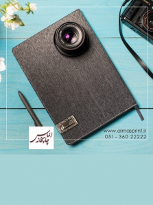 سررسید 98 وزیری پارچه ای - کد 02