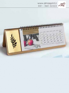 تقویم رومیزی 98 نیلا- کد 9536