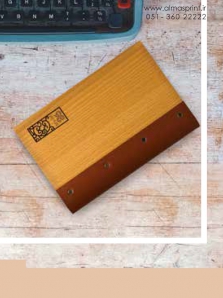 سررسید 98 اروپایی چرم و MDF - کد 9713